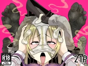 Eromangaka Colletion TRADUZIDO PT-BR - Page 35