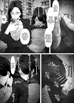 Eromangaka Colletion TRADUZIDO PT-BR - Page 76