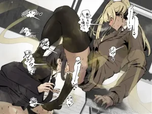 Eromangaka Colletion TRADUZIDO PT-BR - Page 94