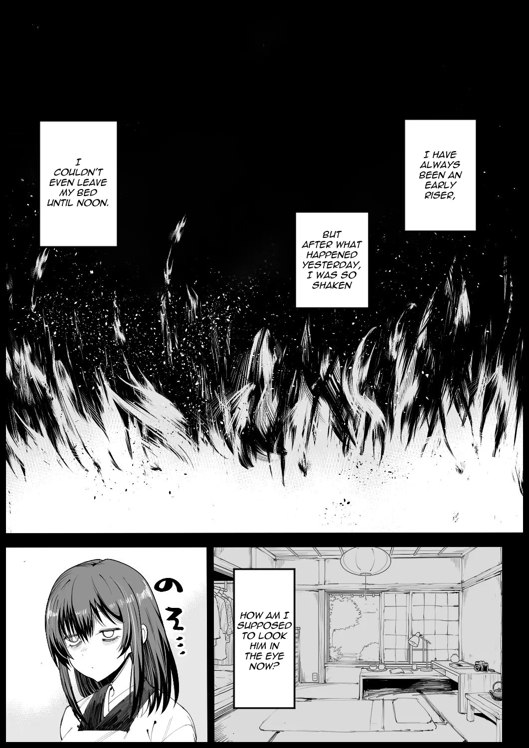 Eromazun Ma-kurou Kyonyuu na Gibo, Nyuuyoku Chuu English - Image 28