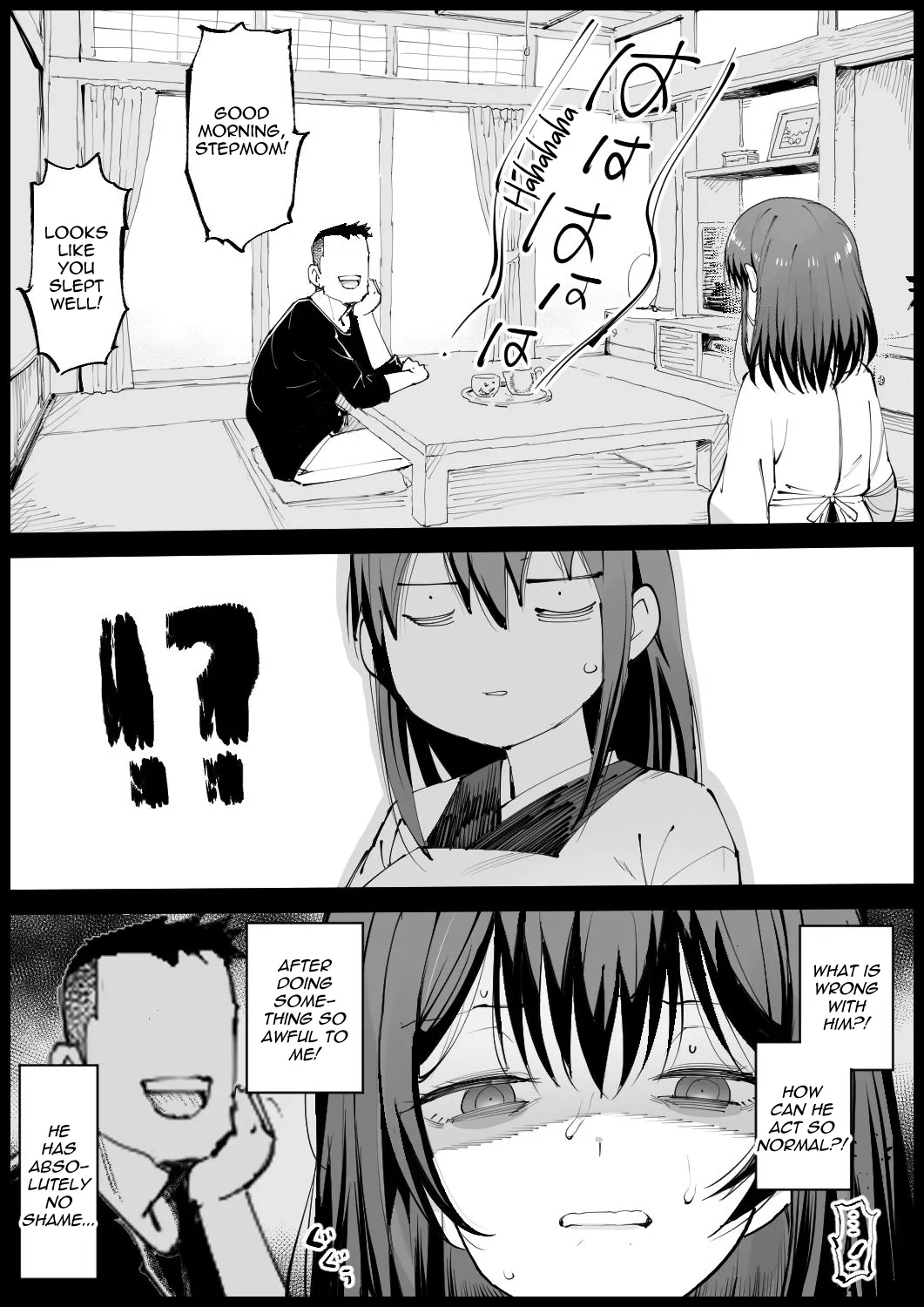 Eromazun Ma-kurou Kyonyuu na Gibo, Nyuuyoku Chuu English - Image 29