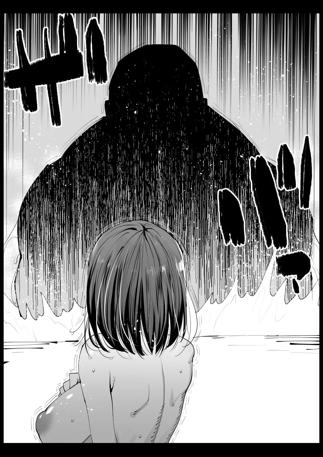Eromazun Ma-kurou Kyonyuu na Gibo, Nyuuyoku Chuu English - Image 33
