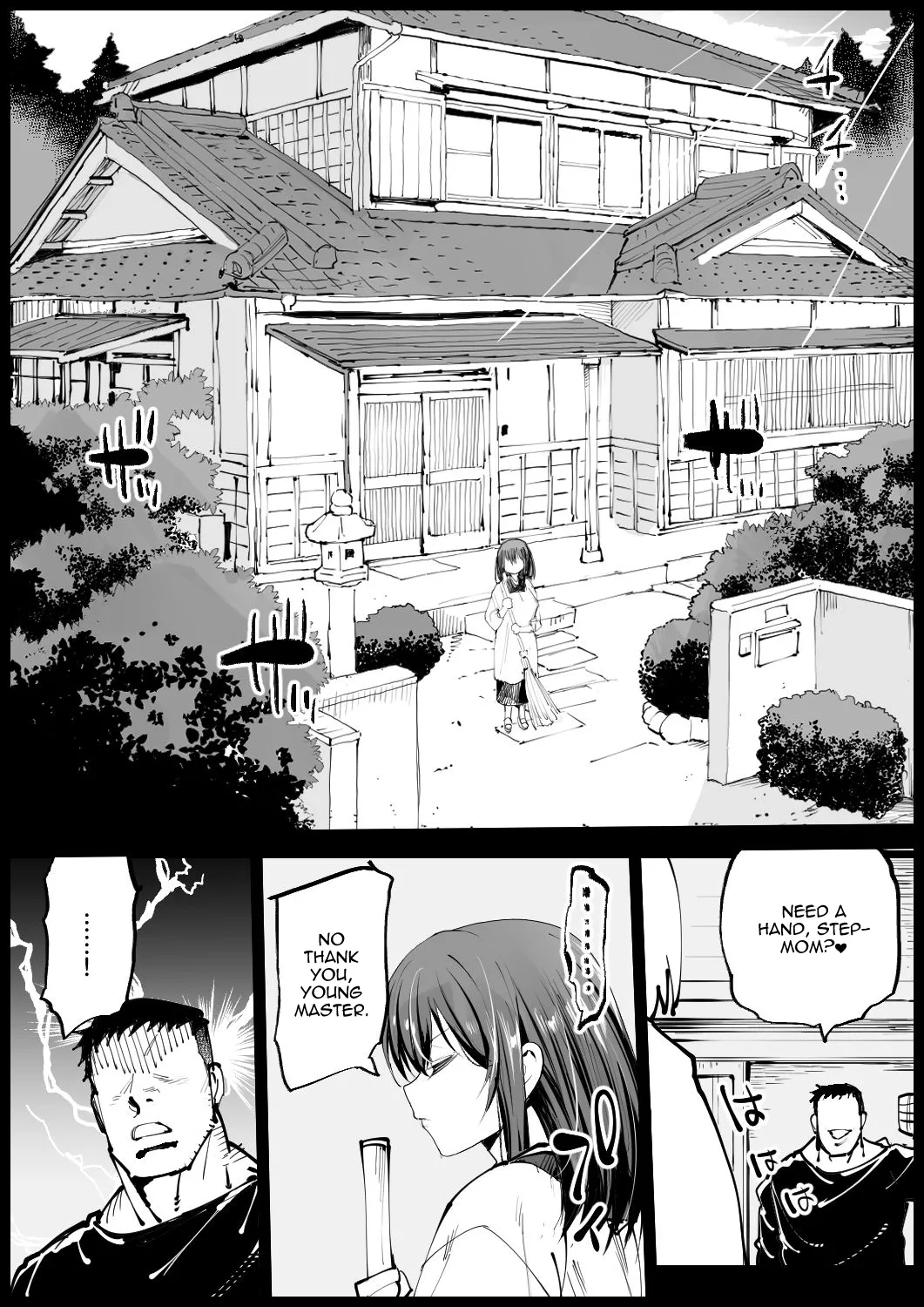 Eromazun Ma-kurou Kyonyuu na Gibo, Nyuuyoku Chuu English - Image 50