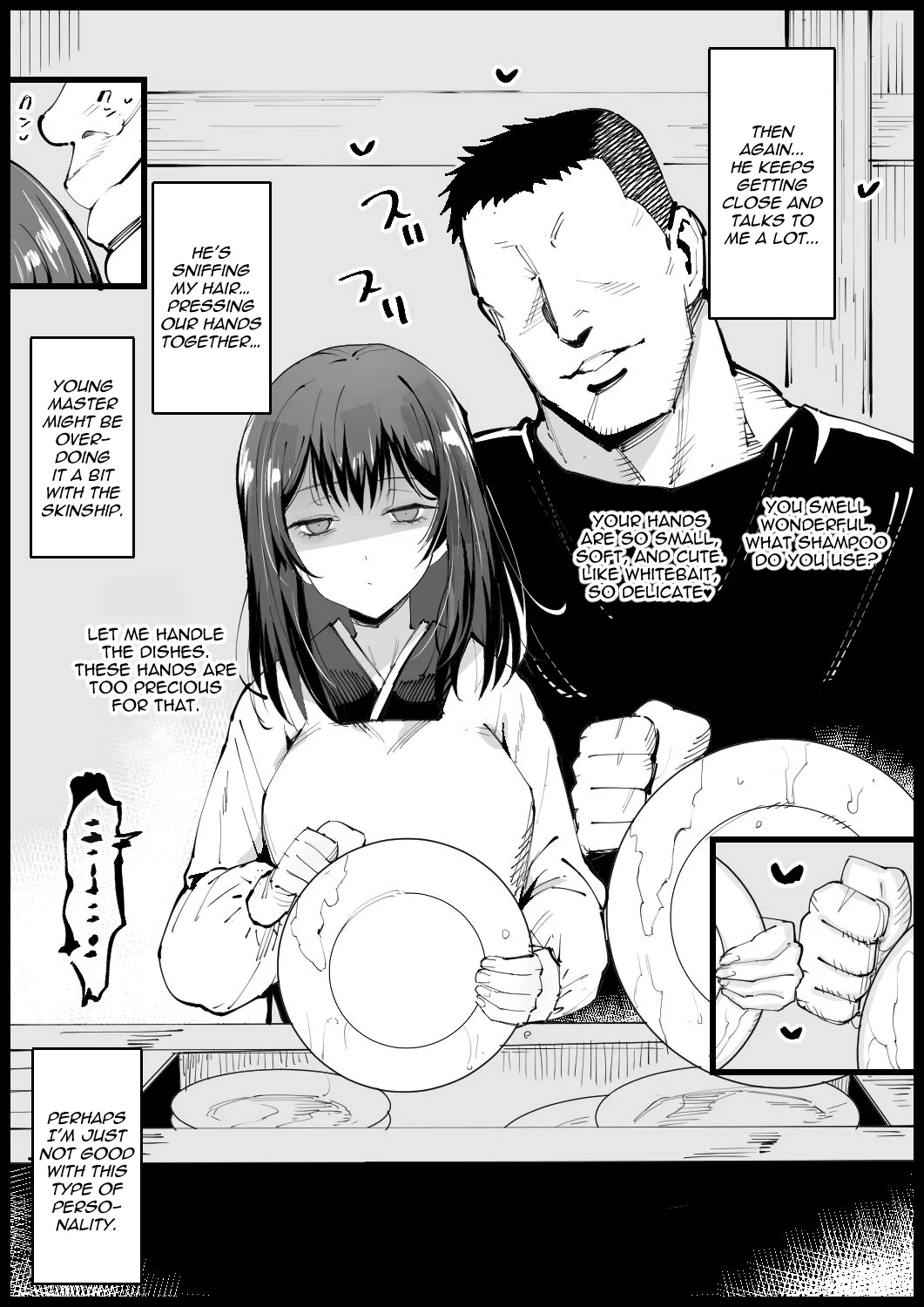 Eromazun Ma-kurou Kyonyuu na Gibo, Nyuuyoku Chuu English - Image 6