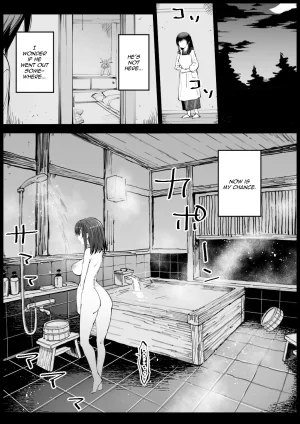 Eromazun Ma-kurou Kyonyuu na Gibo, Nyuuyoku Chuu English - Page 31