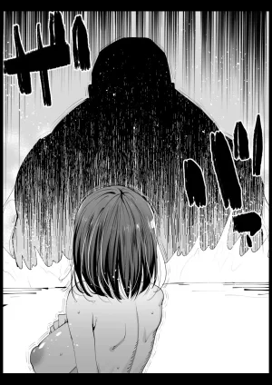 Eromazun Ma-kurou Kyonyuu na Gibo, Nyuuyoku Chuu English - Page 33