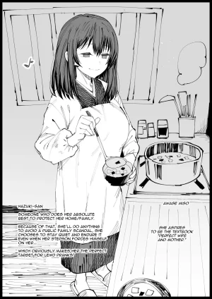 Eromazun Ma-kurou Kyonyuu na Gibo, Nyuuyoku Chuu English - Page 53