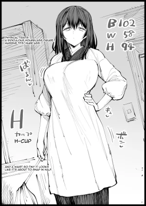 Eromazun Ma-kurou Kyonyuu na Gibo, Nyuuyoku Chuu English - Page 55