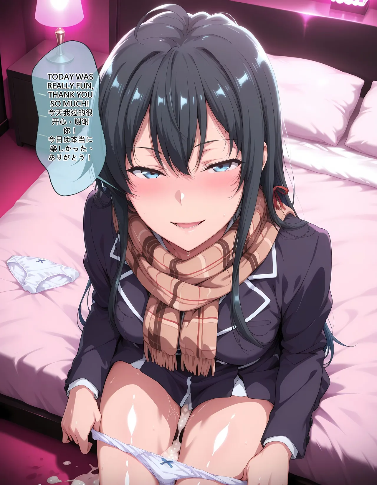 EroMomo 雪乃の母 娘に知られたくないスケベな秘密 上 中英日 - Image 1