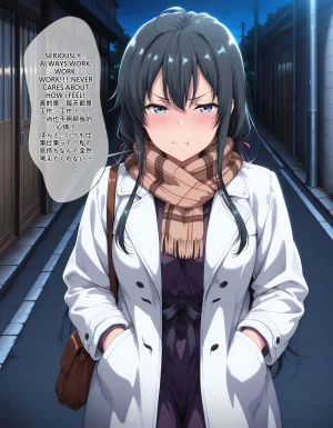 EroMomo 雪乃の母 娘に知られたくないスケベな秘密 上 中英日 - Page 14