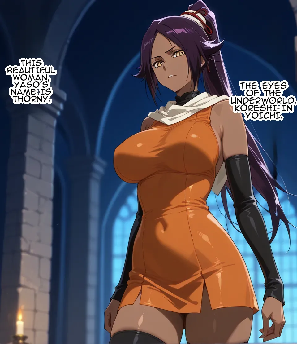 Erosukebe Brainwashing Corps translated - Image 67
