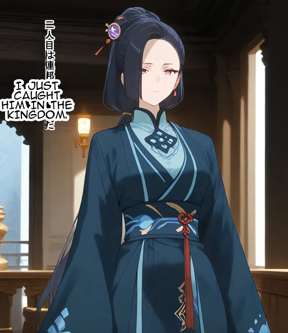 Erosukebe 同人CG集 エロスケベー 寝取り勇者の異世界転生 月が導く異世界道中 translated - Image 24