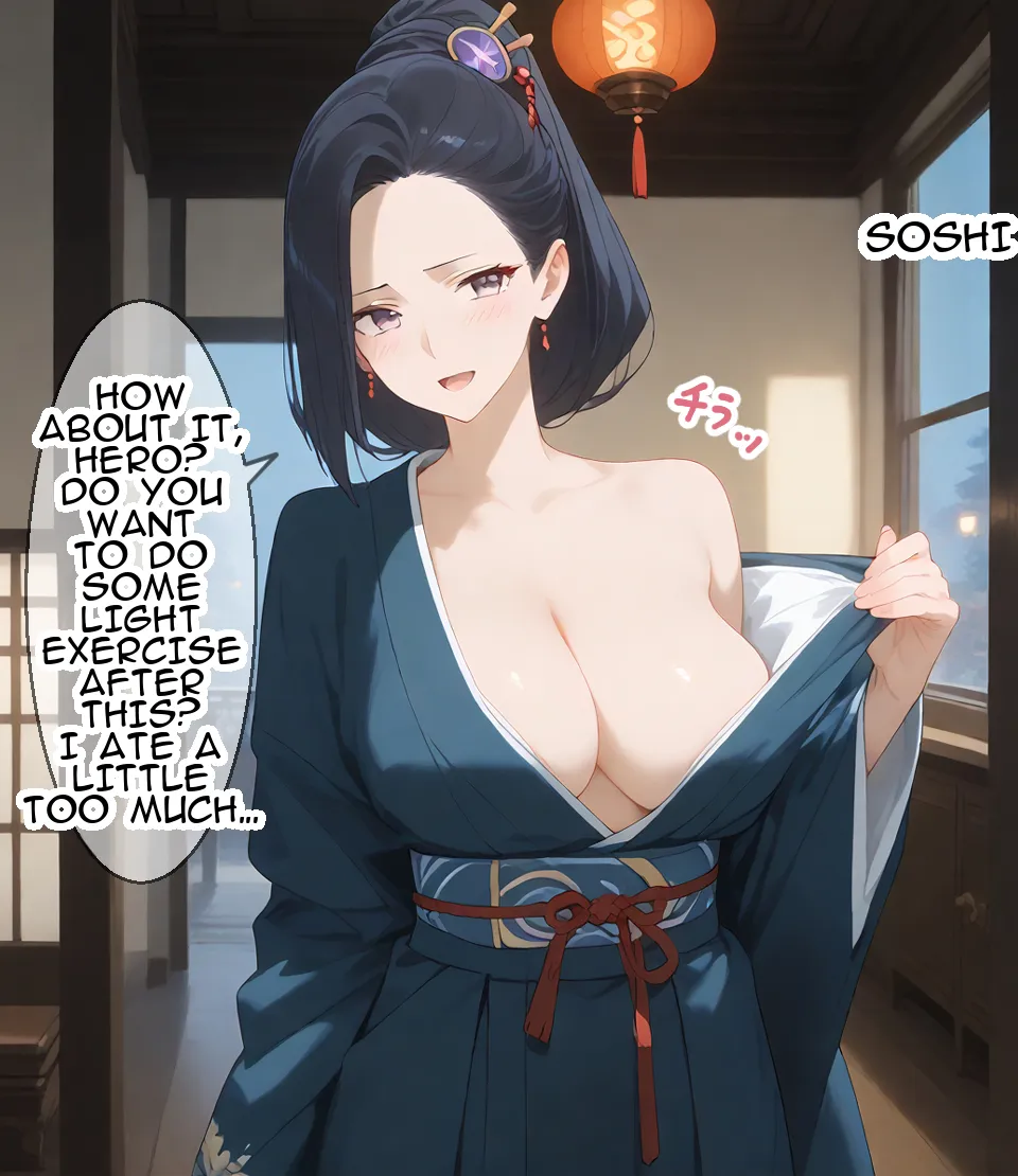 Erosukebe 同人CG集 エロスケベー 寝取り勇者の異世界転生 月が導く異世界道中 translated - Image 30
