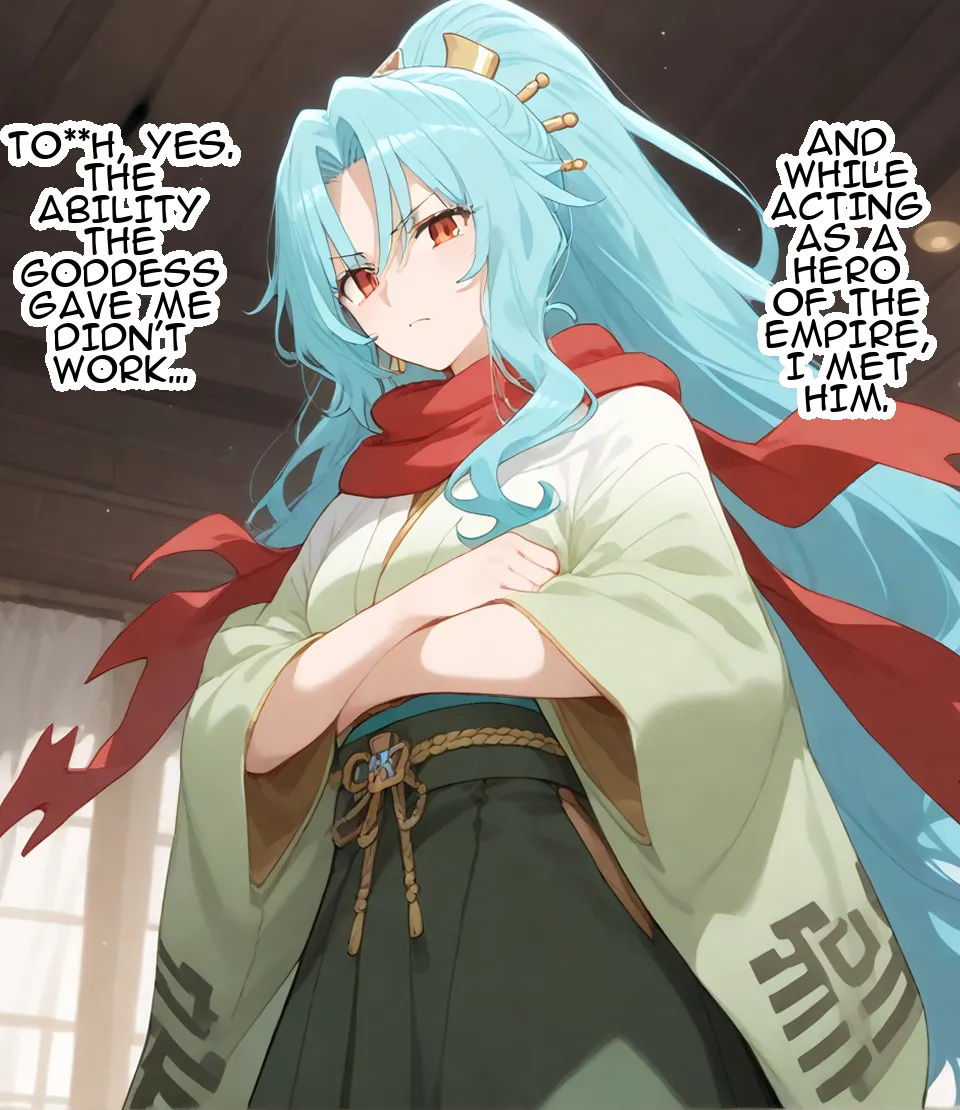 Erosukebe 同人CG集 エロスケベー 寝取り勇者の異世界転生 月が導く異世界道中 translated - Image 5