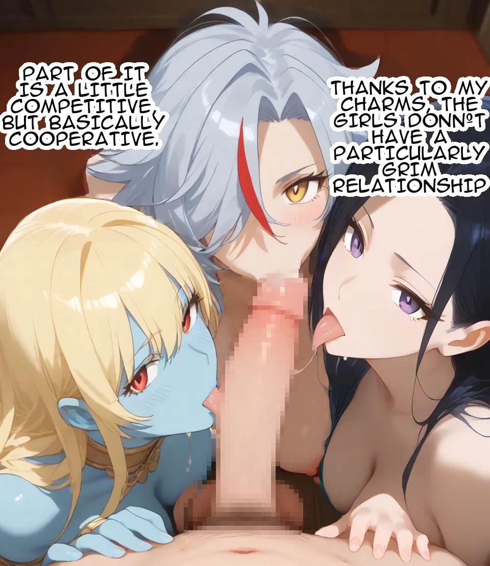 Erosukebe 同人CG集 エロスケベー 寝取り勇者の異世界転生 月が導く異世界道中 translated - Image 57