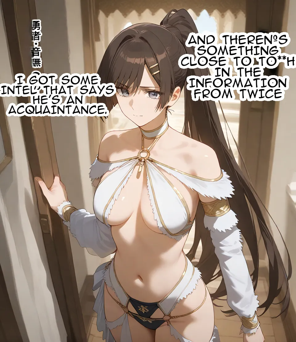 Erosukebe 同人CG集 エロスケベー 寝取り勇者の異世界転生 月が導く異世界道中 translated - Image 64