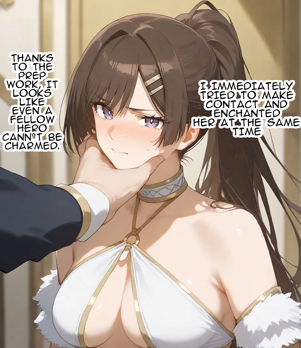 Erosukebe 同人CG集 エロスケベー 寝取り勇者の異世界転生 月が導く異世界道中 translated - Image 65