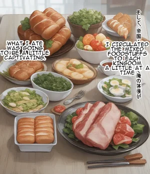 Erosukebe 同人CG集 エロスケベー 寝取り勇者の異世界転生 月が導く異世界道中 translated - Page 63