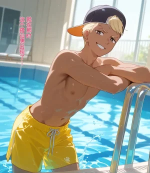 Erosukebe Netorare kanojo Kimi no Koto ga Daidaidaidaidaisuki na 100-nin no Kanojo 白云岩个人机翻 - Page 59