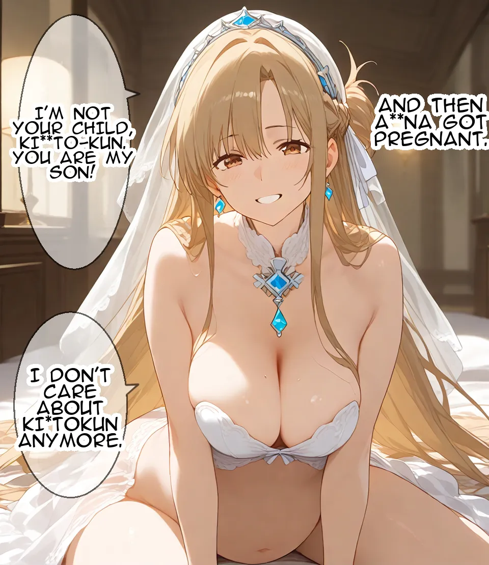 Erosukebe エロスケベー 催眠SO ソードアートオンライン translated - Image 118
