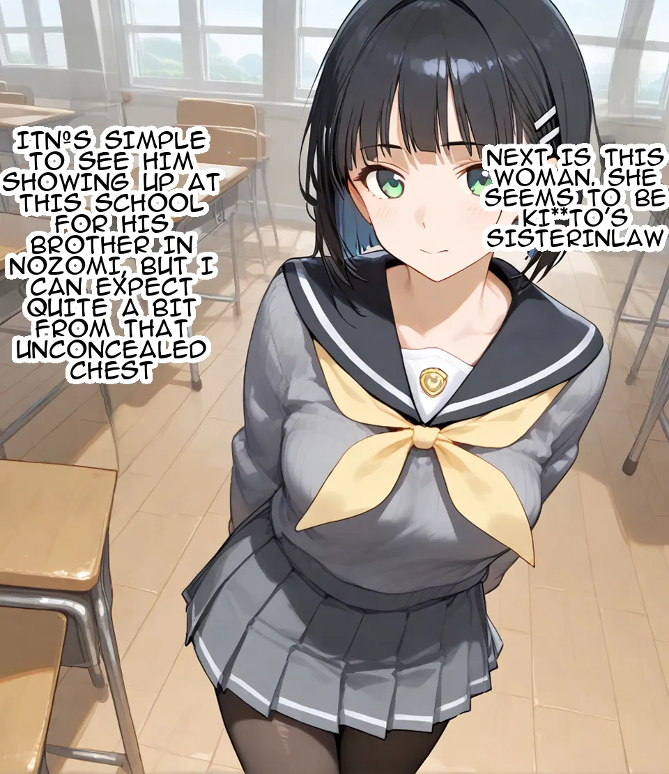 Erosukebe エロスケベー 催眠SO ソードアートオンライン translated - Image 24