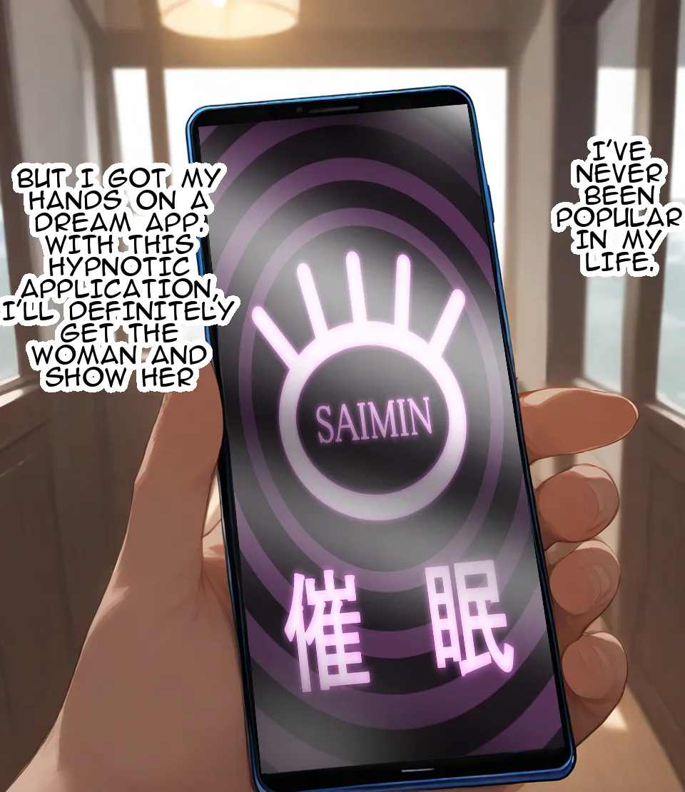 Erosukebe エロスケベー 催眠SO ソードアートオンライン translated - Image 3