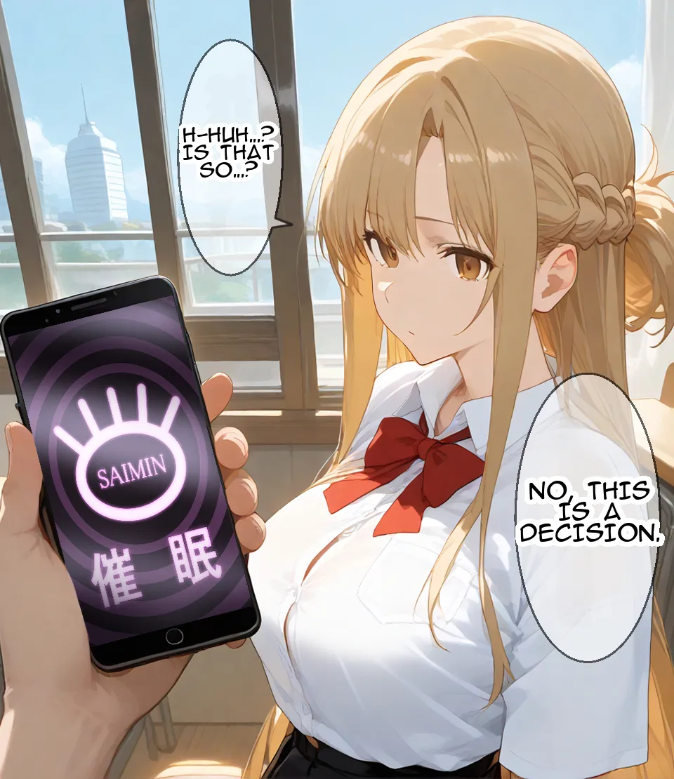 Erosukebe エロスケベー 催眠SO ソードアートオンライン translated - Image 7