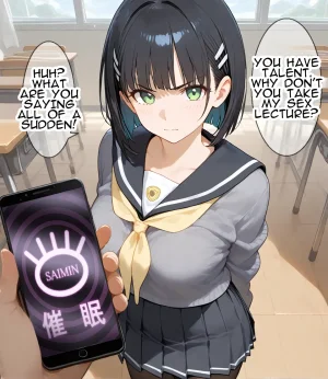 Erosukebe エロスケベー 催眠SO ソードアートオンライン translated - Page 26