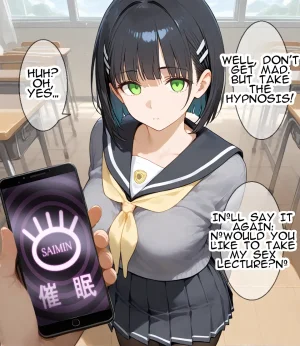 Erosukebe エロスケベー 催眠SO ソードアートオンライン translated - Page 27