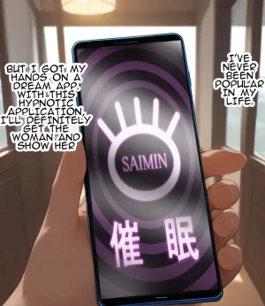 Erosukebe エロスケベー 催眠SO ソードアートオンライン translated - Page 3