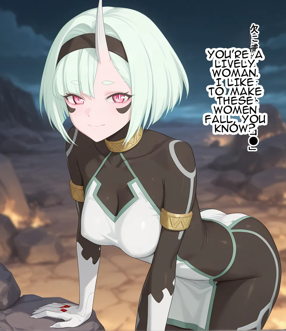 Erosukebe エロスケベー 寝取られスレイブ 魔都精兵のスレイブ translated - Image 81