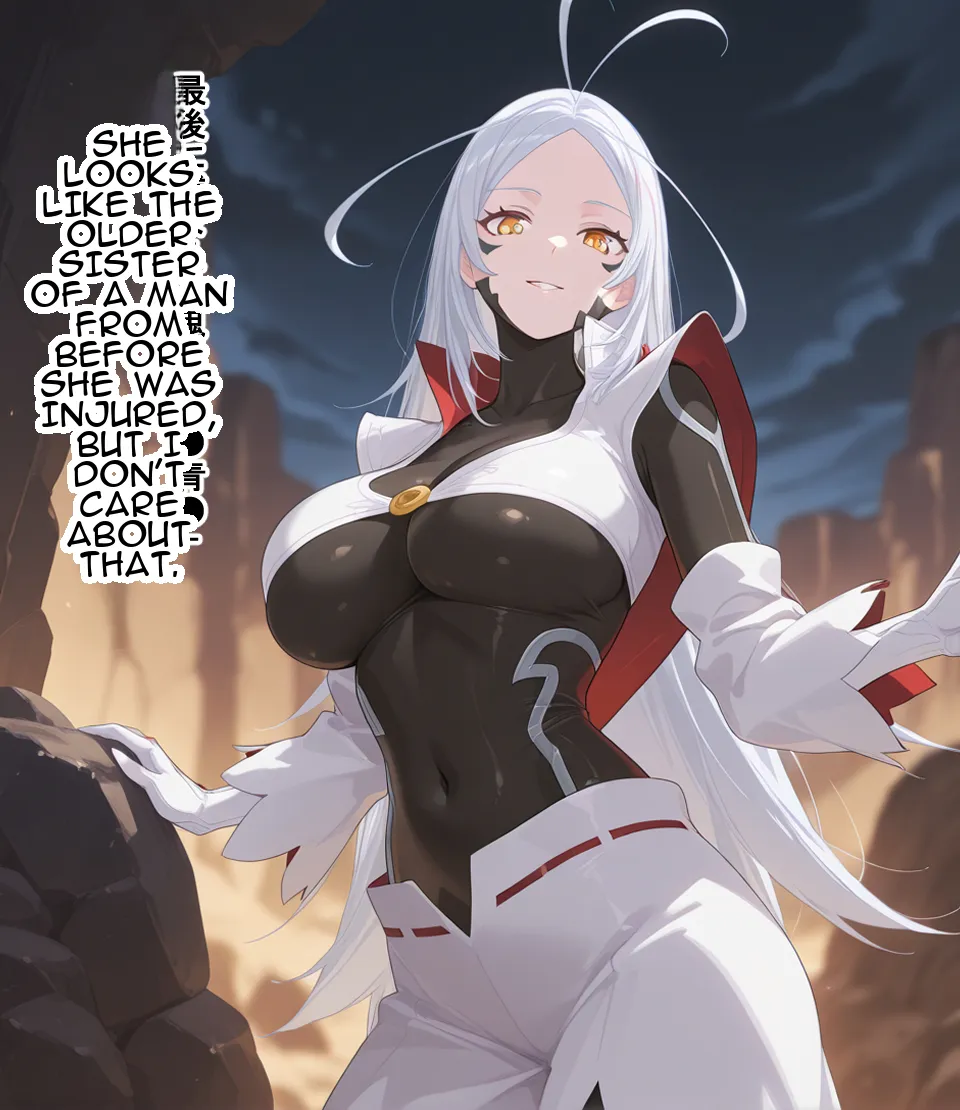 Erosukebe エロスケベー 寝取られスレイブ 魔都精兵のスレイブ translated - Image 93