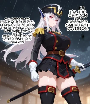Erosukebe エロスケベー 寝取られスレイブ 魔都精兵のスレイブ translated - Page 4
