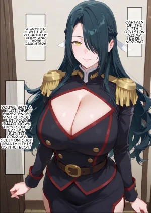 Erosukebe 同人誌 エロスケベー 催眠スレイブ オリジナル 生成 translated - Page 55