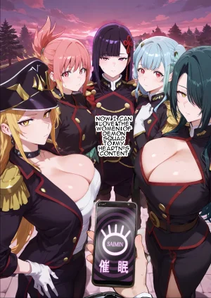 Erosukebe 同人誌 エロスケベー 催眠スレイブ オリジナル 生成 translated - Page 7