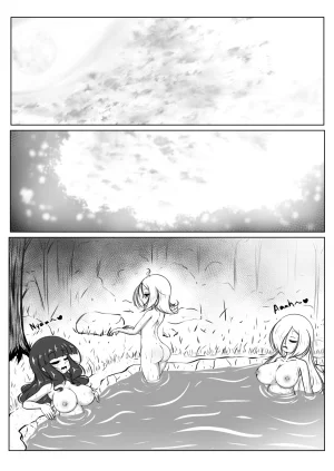 Ether-Core -Dew of Tomorrow- Boundary Tears English Ongoing - Page 22