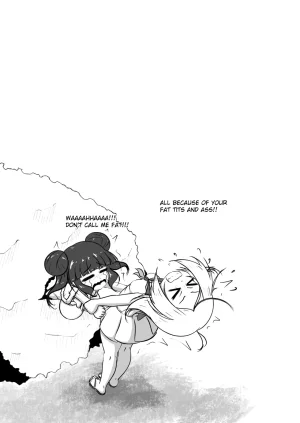 Ether-Core -Dew of Tomorrow- Boundary Tears English Ongoing - Page 57