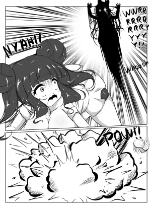 Ether-Core -Dew of Tomorrow- Boundary Tears English Ongoing - Page 96