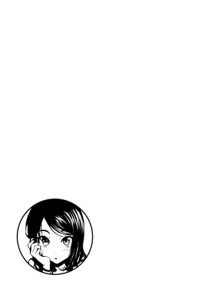 EUDETENIS Back to Black Cup 1-10 hiatus - Page 14