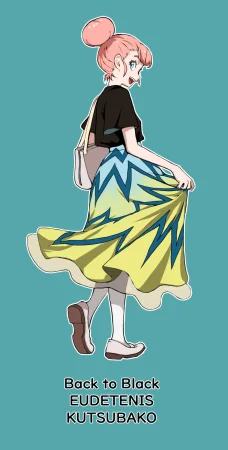 EUDETENIS Back to Black Cup 1-10 hiatus - Page 84