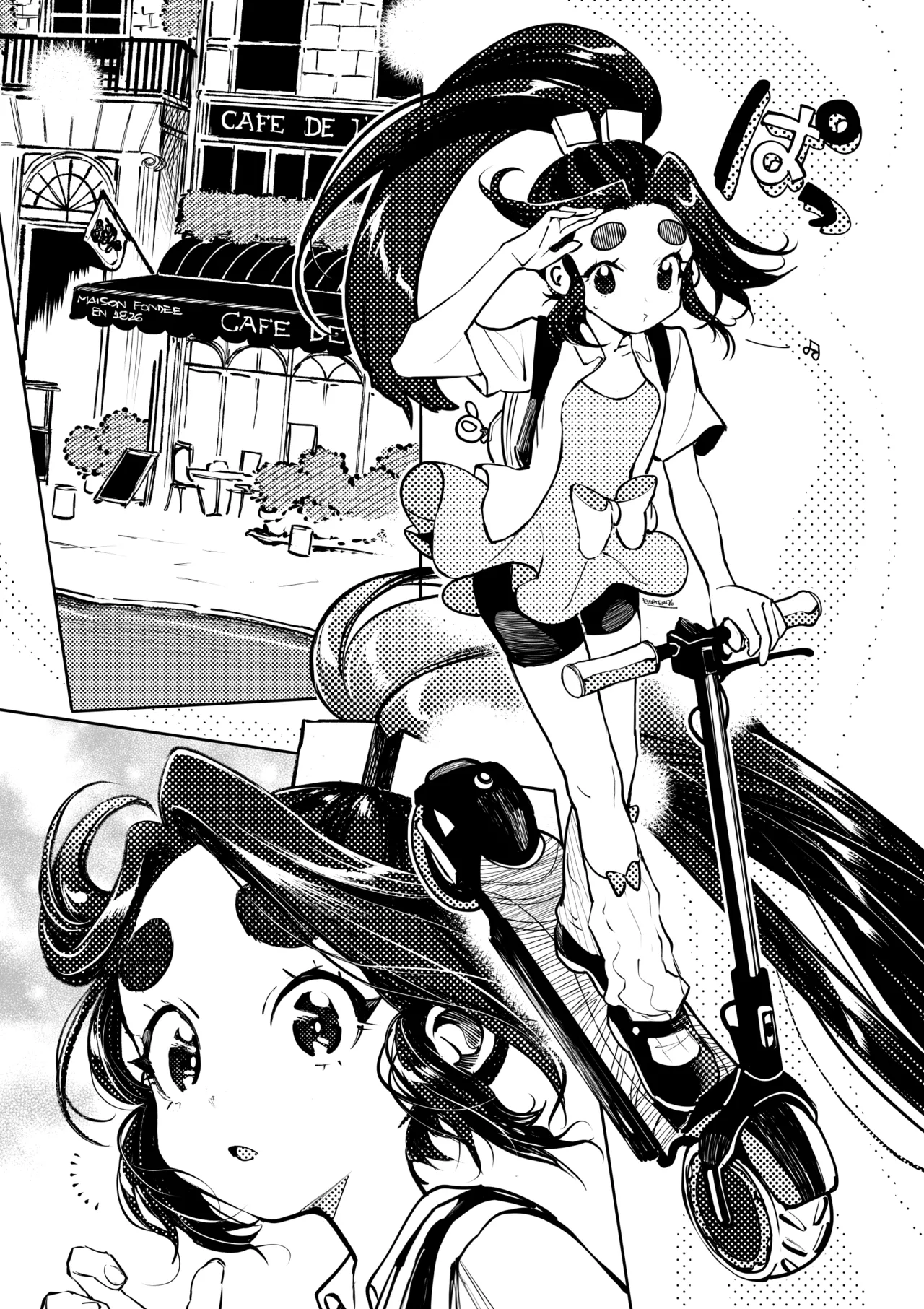 EUDETENIS Keep It Rolling short comics - Image 6