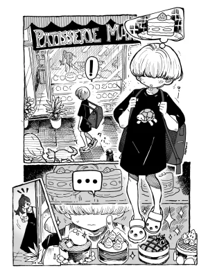 EUDETENIS Keep It Rolling short comics - Page 14