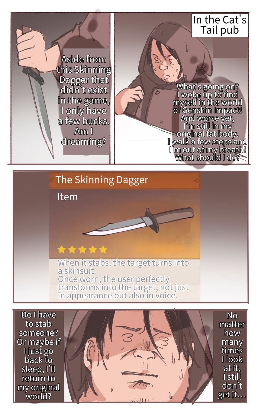 Eula Skinsuit - Image 1