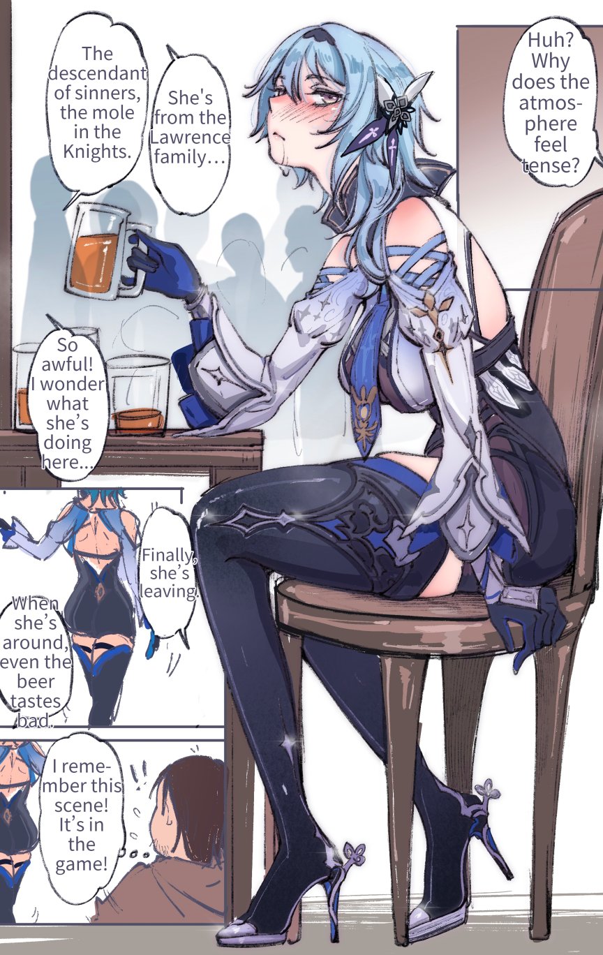 Eula Skinsuit - Image 2