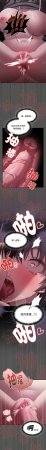 EunSsa Woowong 中了传教士的美人计 神圣陷阱 中了傳教士的美人計 神聖陷阱 1-21 Chinese Decensored Ongoing - Page 126