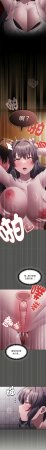 EunSsa Woowong 中了传教士的美人计 神圣陷阱 中了傳教士的美人計 神聖陷阱 1-21 Chinese Decensored Ongoing - Page 149