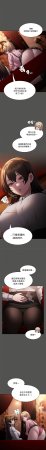 EunSsa Woowong 中了传教士的美人计 神圣陷阱 中了傳教士的美人計 神聖陷阱 1-21 Chinese Decensored Ongoing - Page 190