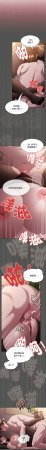 EunSsa Woowong 中了传教士的美人计 神圣陷阱 中了傳教士的美人計 神聖陷阱 1-21 Chinese Decensored Ongoing - Page 259