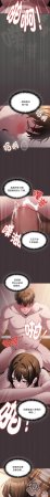 EunSsa Woowong 中了传教士的美人计 神圣陷阱 中了傳教士的美人計 神聖陷阱 1-21 Chinese Decensored Ongoing - Page 269