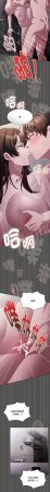 EunSsa Woowong 中了传教士的美人计 神圣陷阱 中了傳教士的美人計 神聖陷阱 1-21 Chinese Decensored Ongoing - Page 287